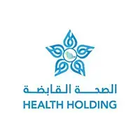 الصحة القابضة تعلن 3150 وظيفة صحية شاغرة – جميع مناطق المملكة