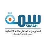 الشركة السعودية للمعلومات الإتمانية (سمة)