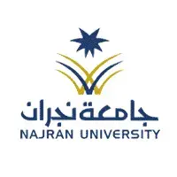 جامعة نجران