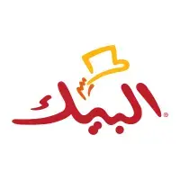 مطاعم البيك