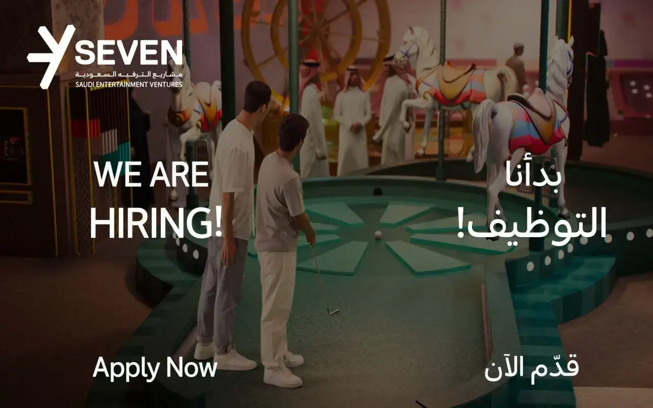 شركة مشاريع الترفيه السعودية (SEVEN) تعلن وظائف (ثانوية فأعلى) في عدة مدن